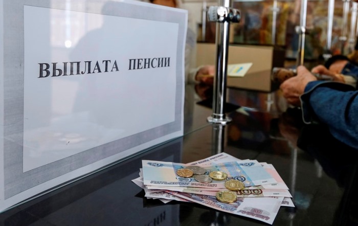 Россия будет платить пенсии трудовым мигрантам