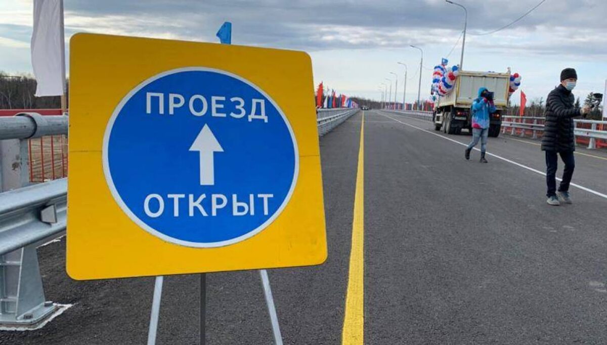 В 2021 году в трех районах Якутии построили восемь новых мостов