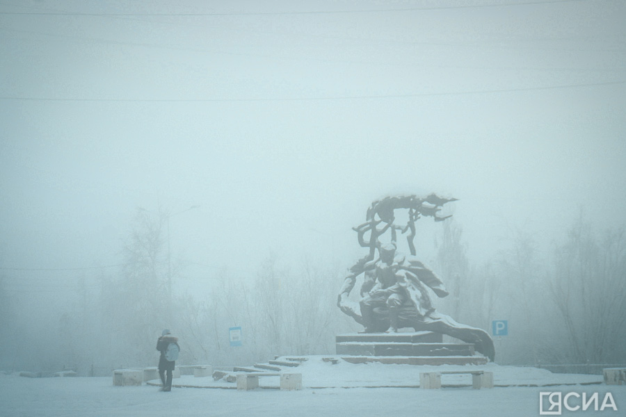 При каких температурах в Якутске объявляют актированный день для школьников