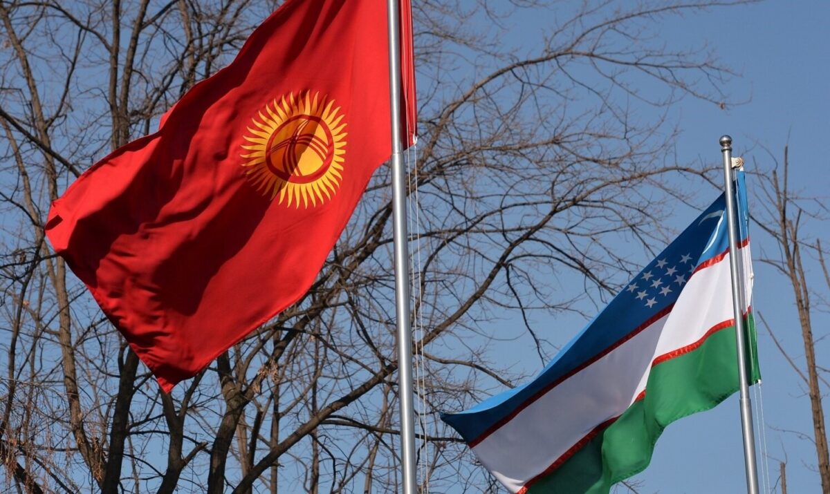 Узбекистан и Кыргызстан создали совместный фонд развития