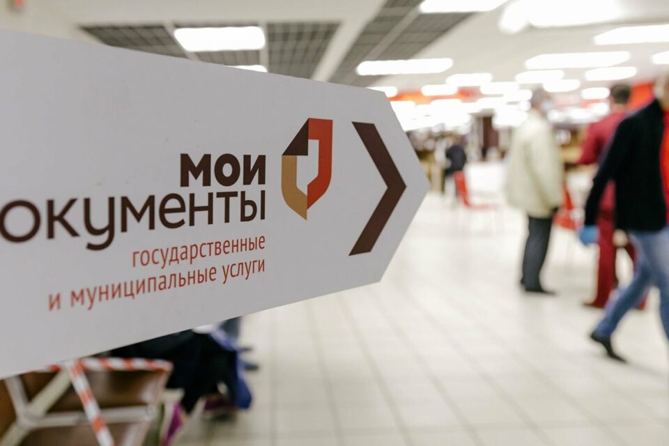В Якутии подача заявлений на меры поддержки семей военнослужащих максимально упрощена