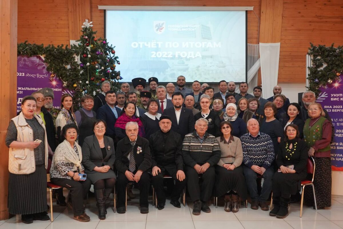 The speech of the head of Yakutsk with the annual report of the District Administration of the capital was held in the House of Friendship of Peoples named after A.E. Kulakovsky.