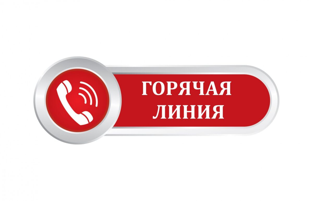В Якутии изменилась схема вызова единого номера оперативной помощи 122