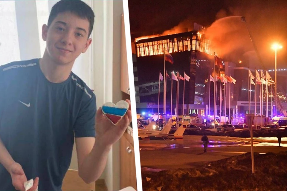Во время теракта в «Крокус сити холле» в подмосковном Красногорске 15-летний школьник Ислам Х. спас больше сотни людей.