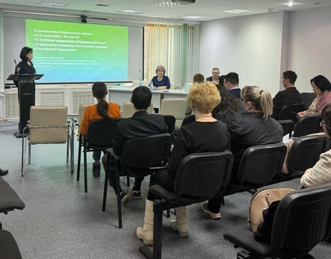 A seminar for personnel services of enterprises was held in Yakutsk.
