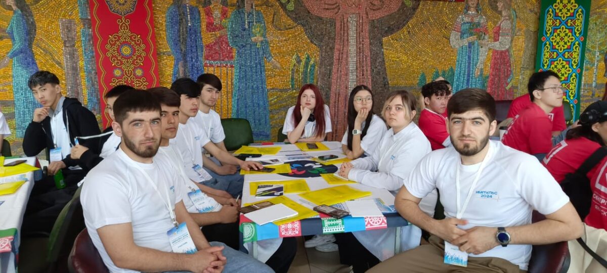 В Якутске стартовал VIII межнациональный молодежный форум «Импульс-2024»