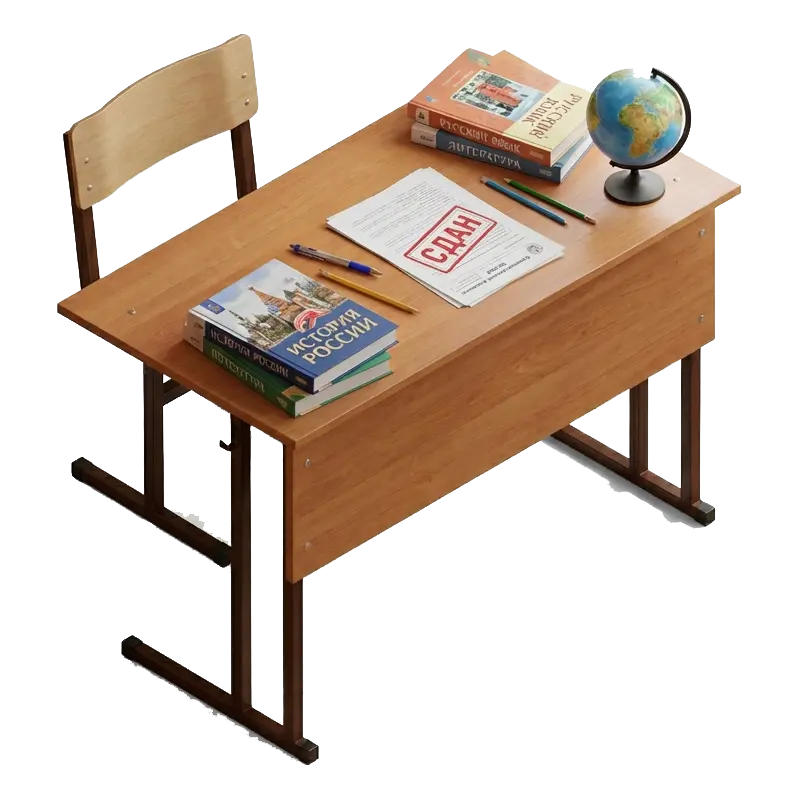 Комплексный экзамен для <br />
иностранных граждан в Якутии